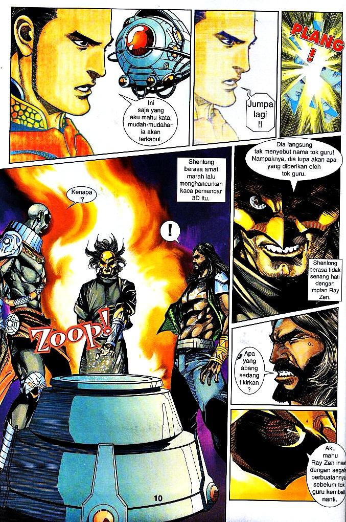 The King: Chapter 29 - Page 9