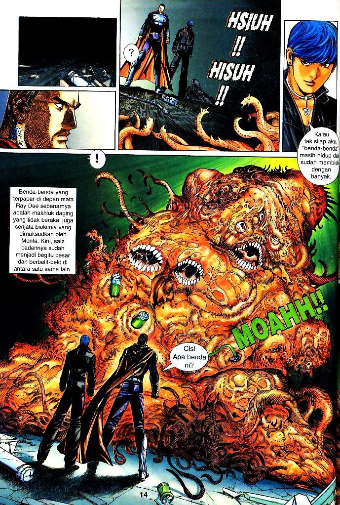 The King: Chapter 29 - Page 13