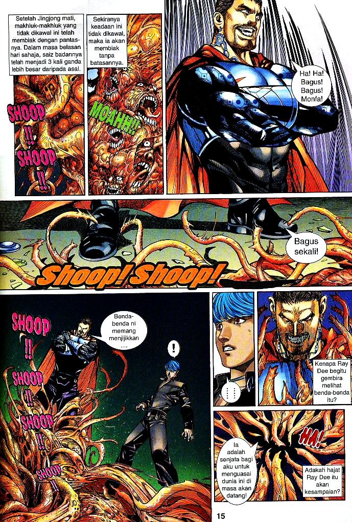 The King: Chapter 29 - Page 14