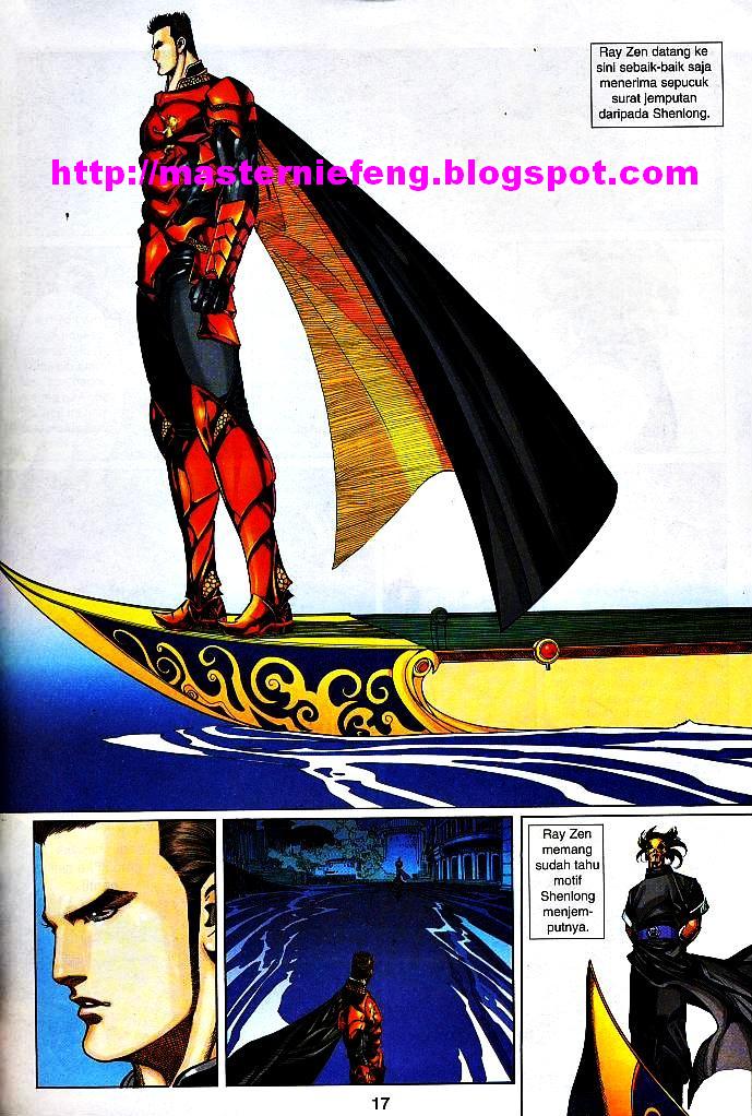 The King: Chapter 29 - Page 16