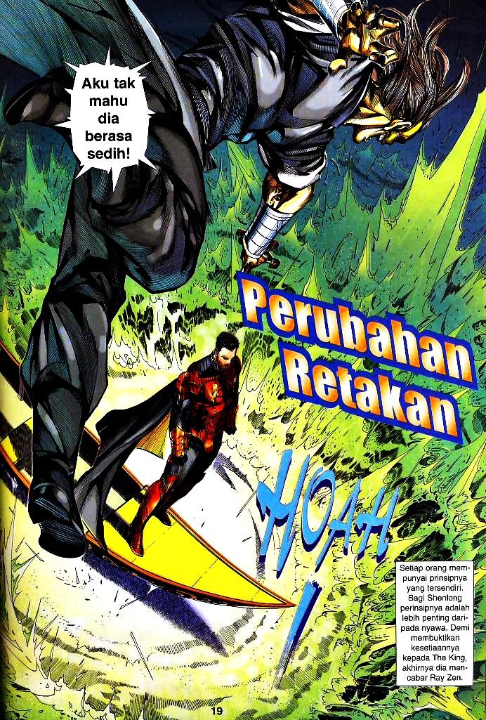 The King: Chapter 29 - Page 18