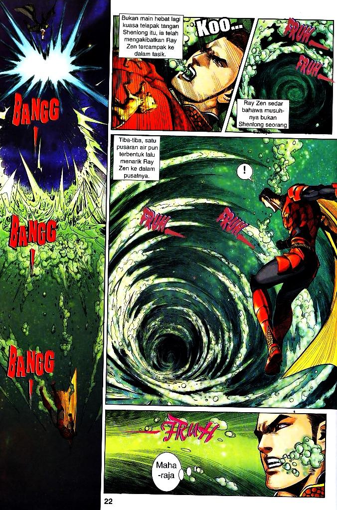 The King: Chapter 29 - Page 21