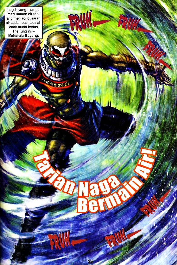 The King: Chapter 29 - Page 22