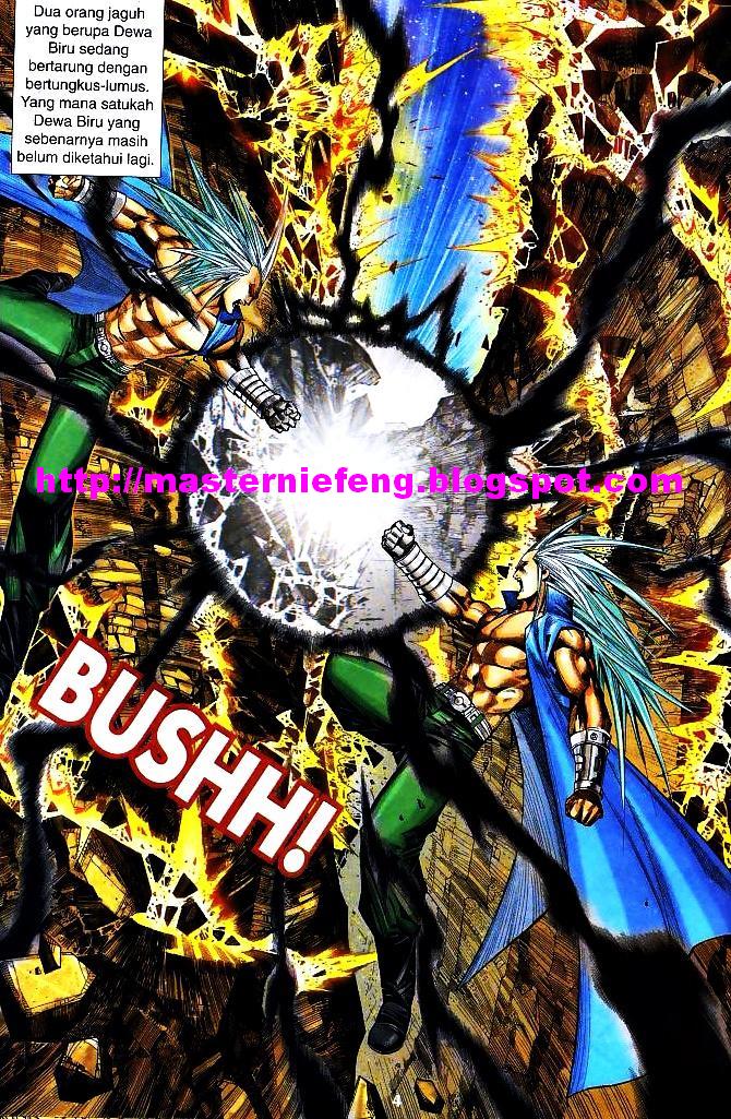 The King: Chapter 31 - Page 3