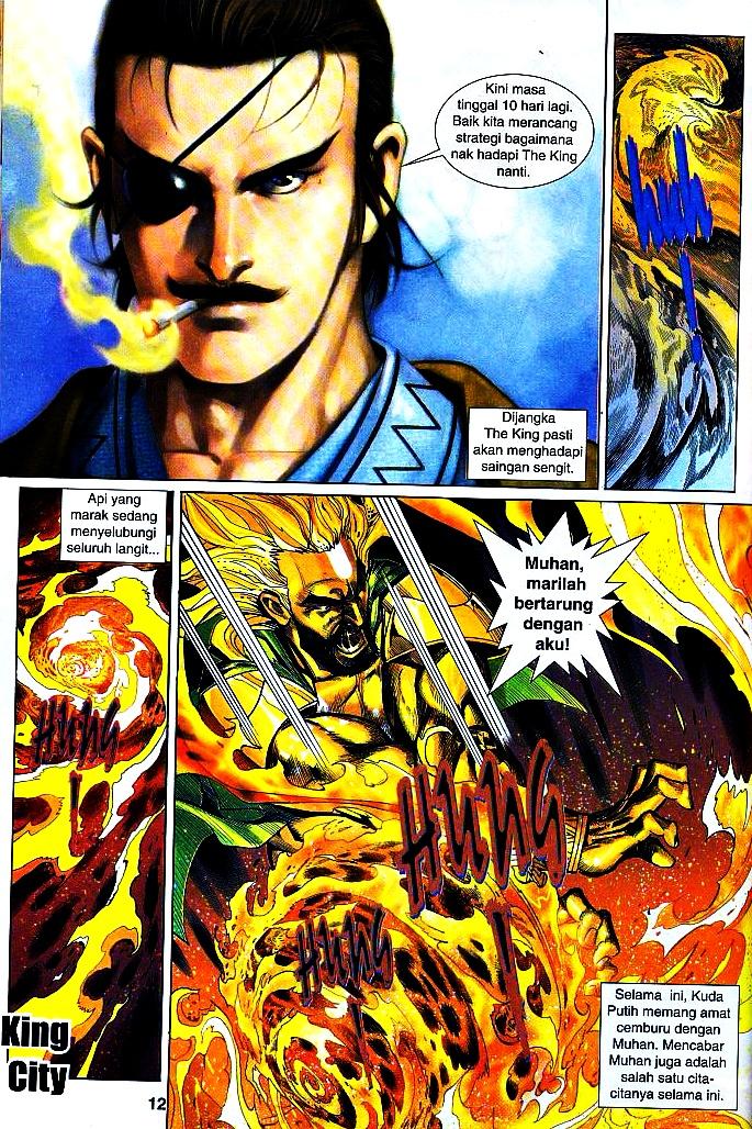 The King: Chapter 31 - Page 10