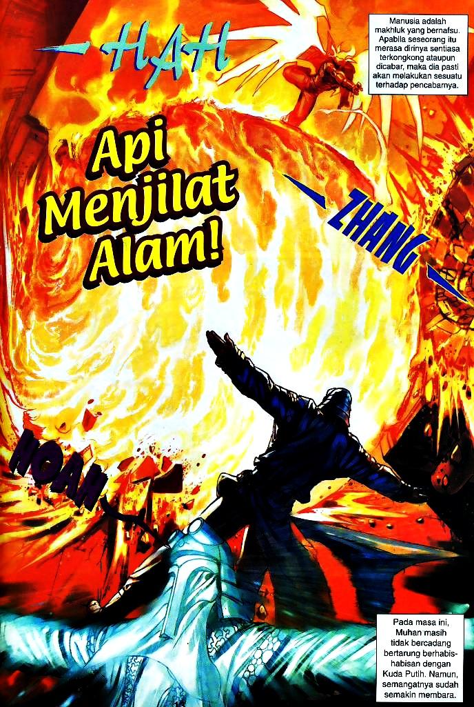 The King: Chapter 31 - Page 11