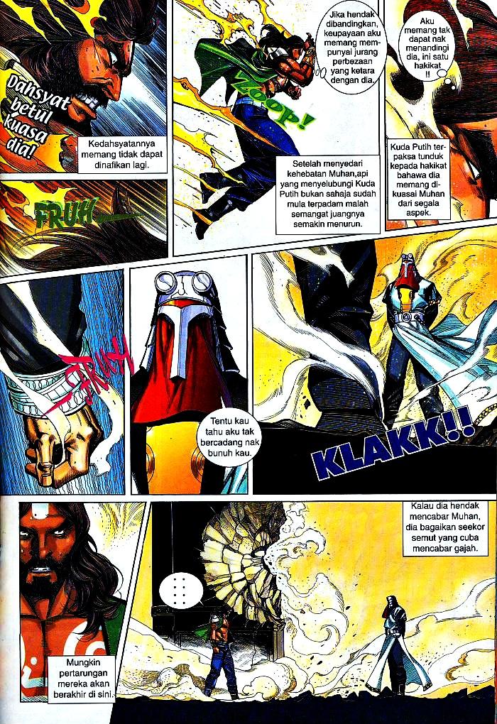 The King: Chapter 31 - Page 13