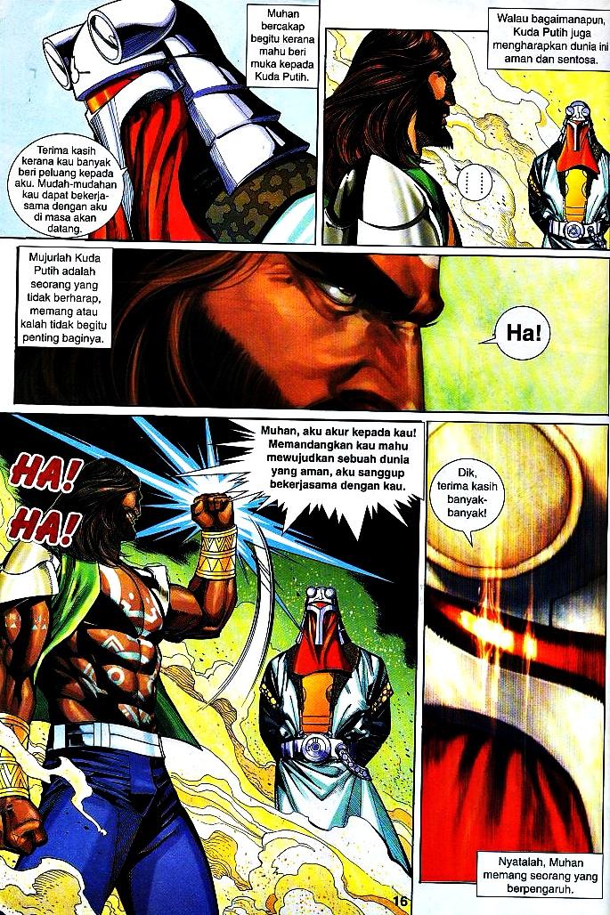 The King: Chapter 31 - Page 14