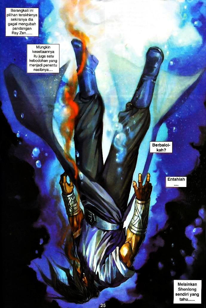 The King: Chapter 31 - Page 23