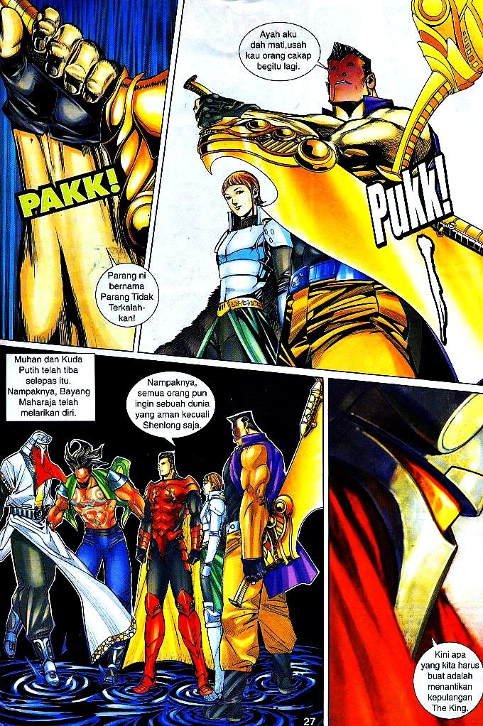 The King: Chapter 31 - Page 25