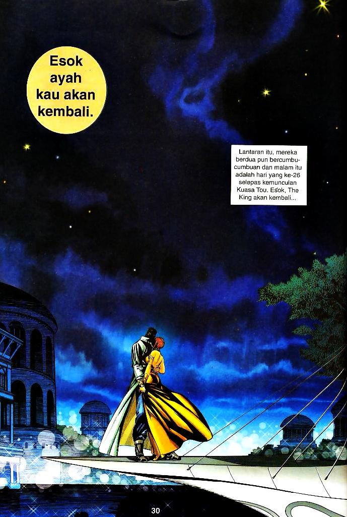 The King: Chapter 31 - Page 28