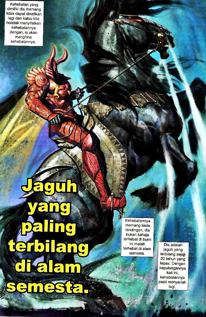 The King: Chapter 33 - Page 3