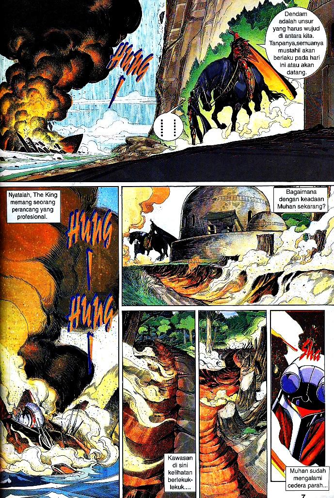 The King: Chapter 33 - Page 6