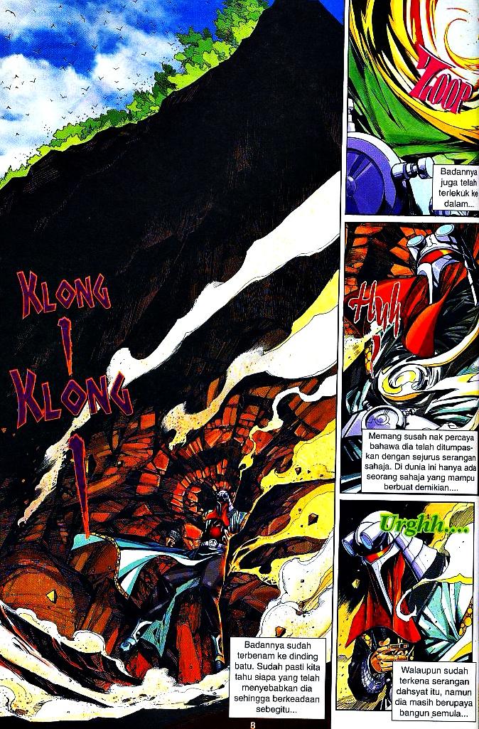 The King: Chapter 33 - Page 7