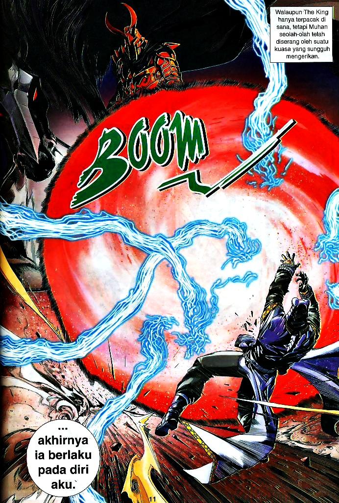 The King: Chapter 33 - Page 10