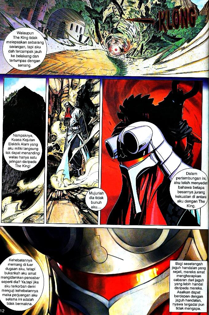 The King: Chapter 33 - Page 11