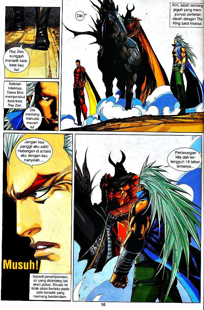 The King: Chapter 33 - Page 15