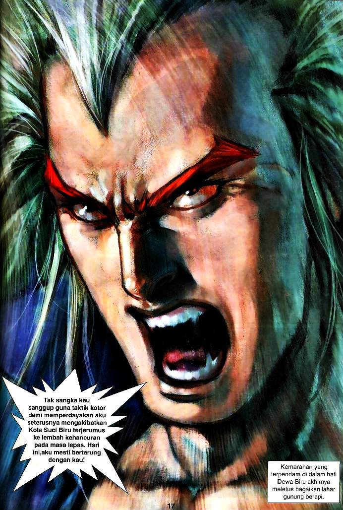 The King: Chapter 33 - Page 16