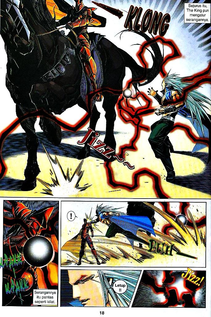 The King: Chapter 33 - Page 17