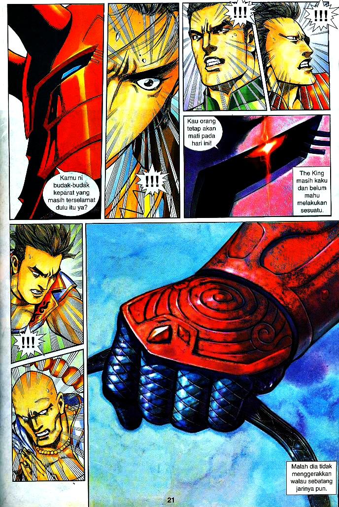 The King: Chapter 33 - Page 20