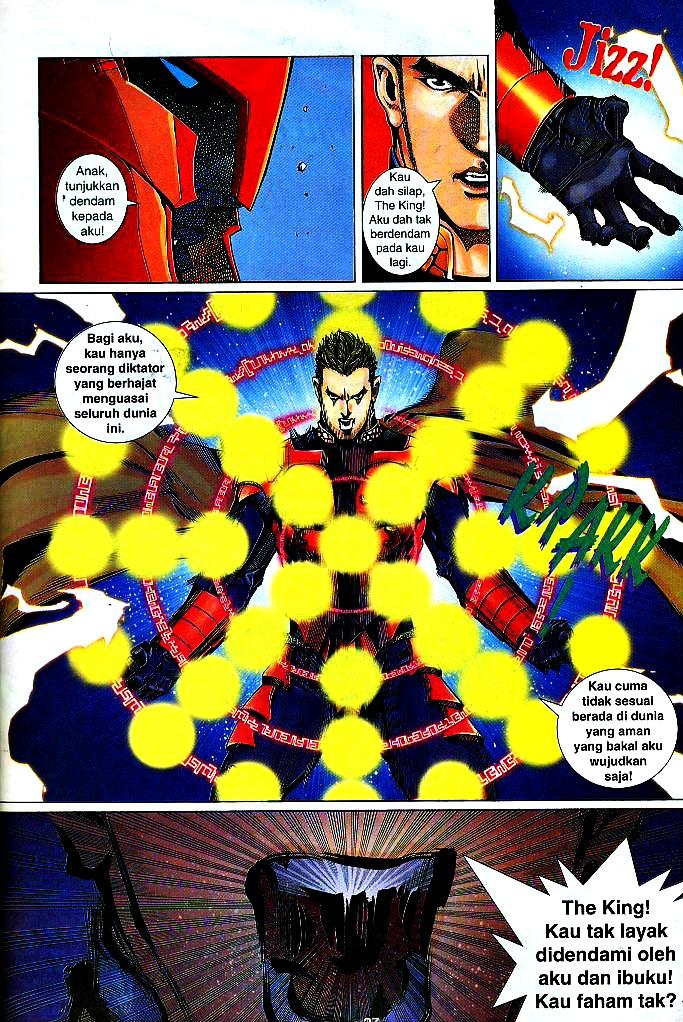 The King: Chapter 33 - Page 26