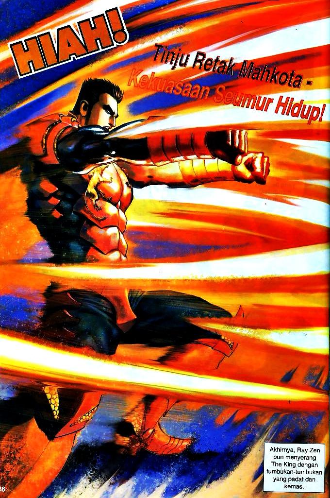 The King: Chapter 33 - Page 27