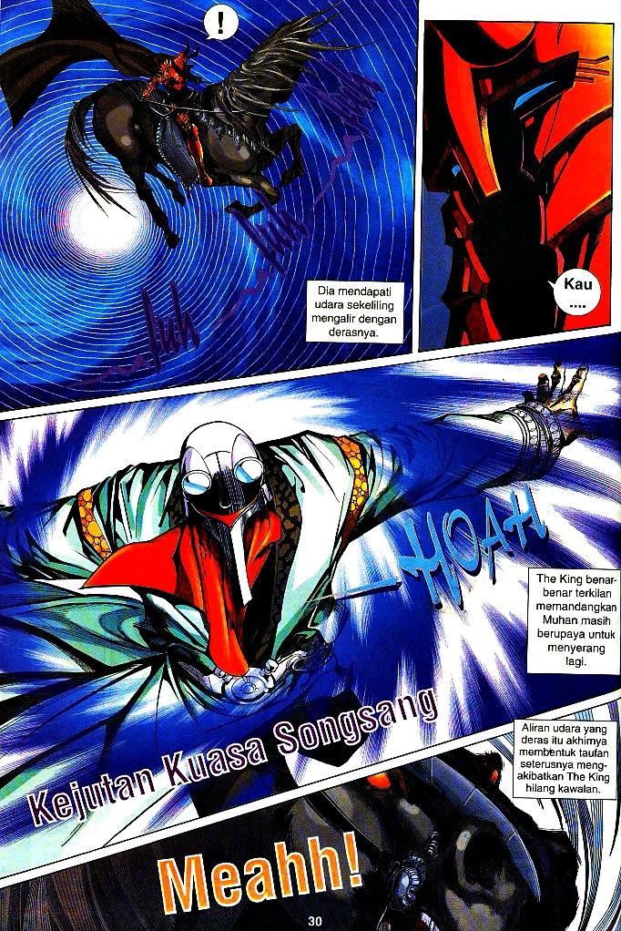 The King: Chapter 33 - Page 29