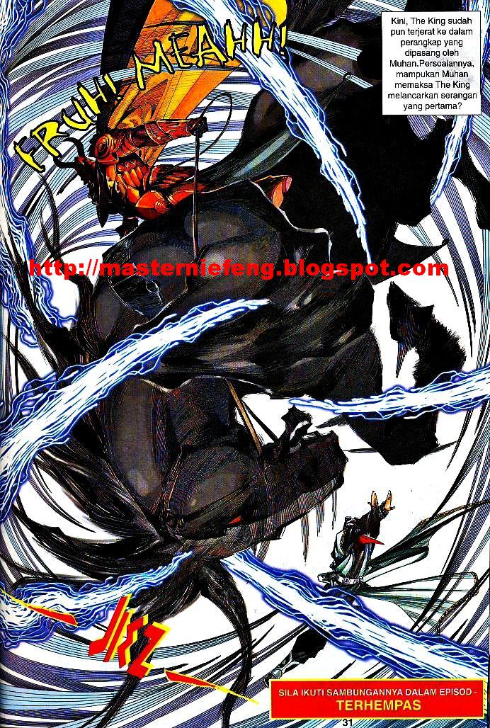 The King: Chapter 33 - Page 30