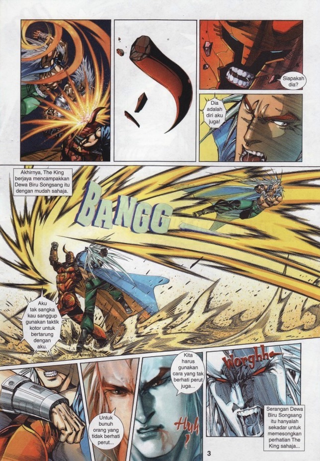 The King: Chapter 36 - Page 3