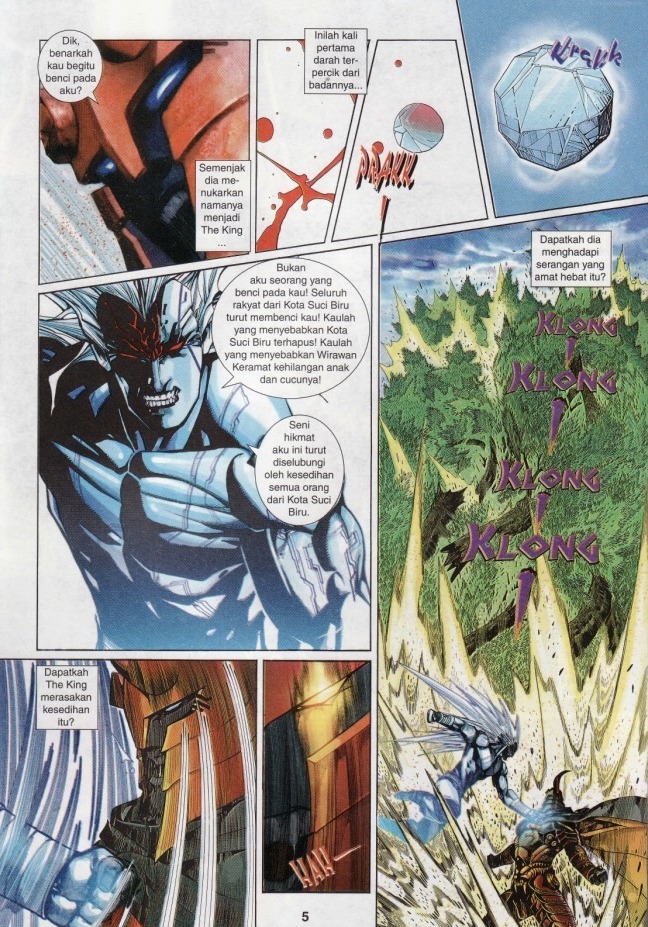 The King: Chapter 36 - Page 5