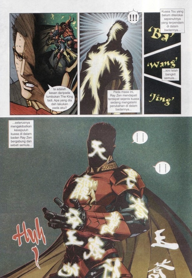 The King: Chapter 36 - Page 8