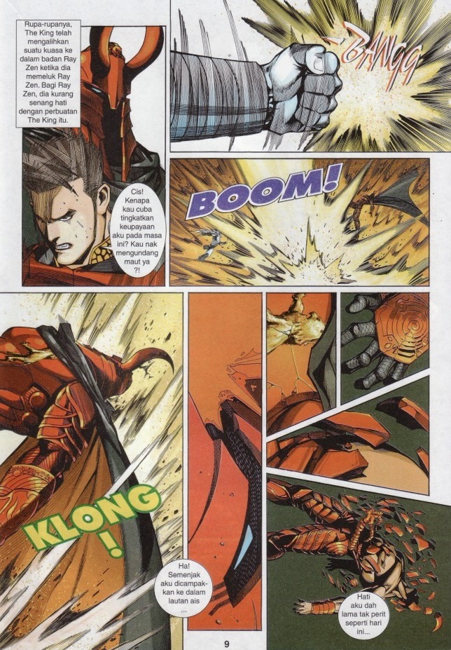 The King: Chapter 36 - Page 9