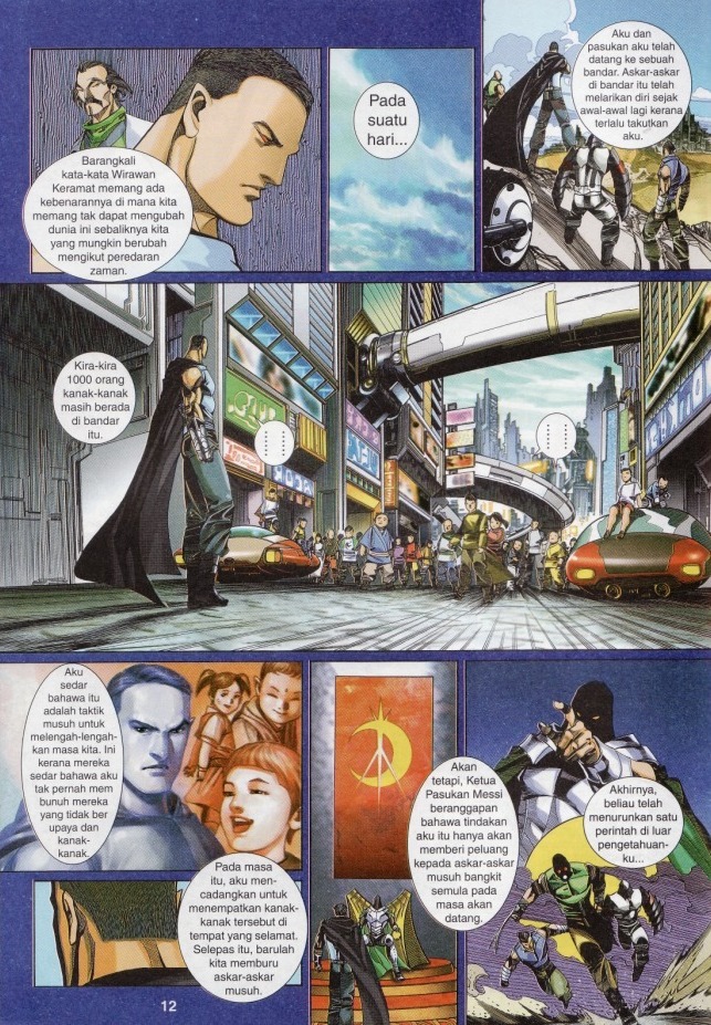 The King: Chapter 36 - Page 12