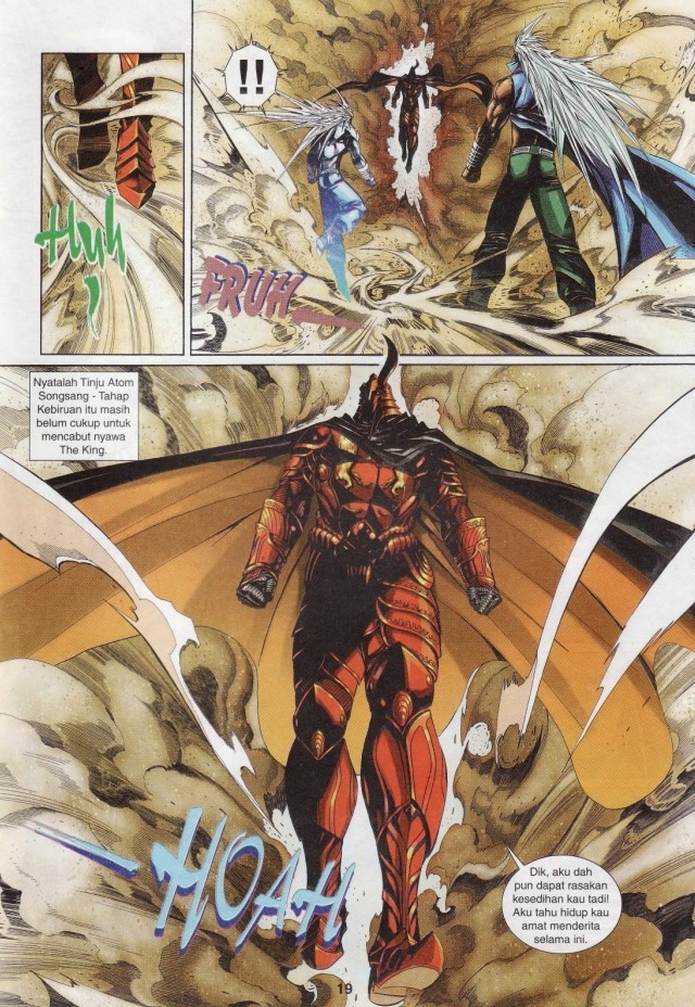 The King: Chapter 36 - Page 19