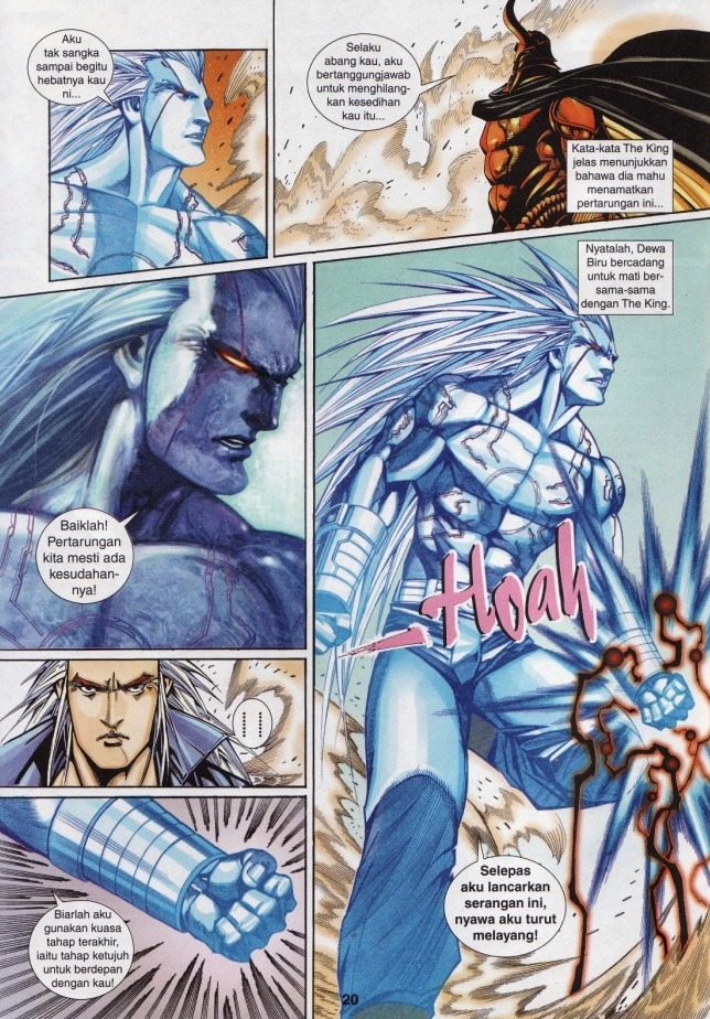 The King: Chapter 36 - Page 20