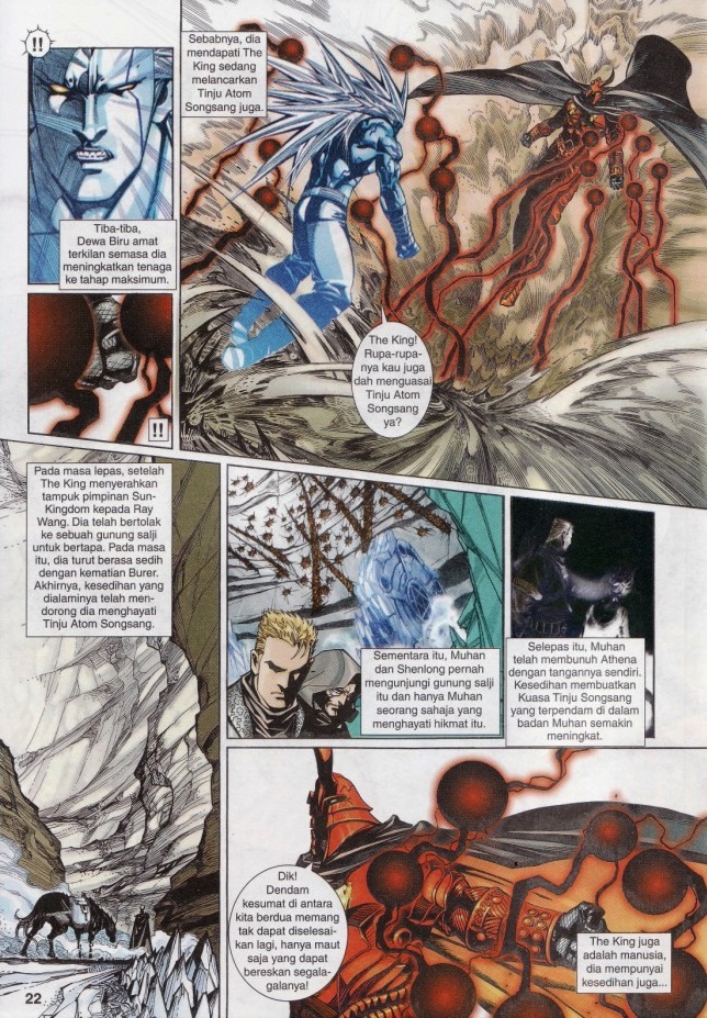 The King: Chapter 36 - Page 22