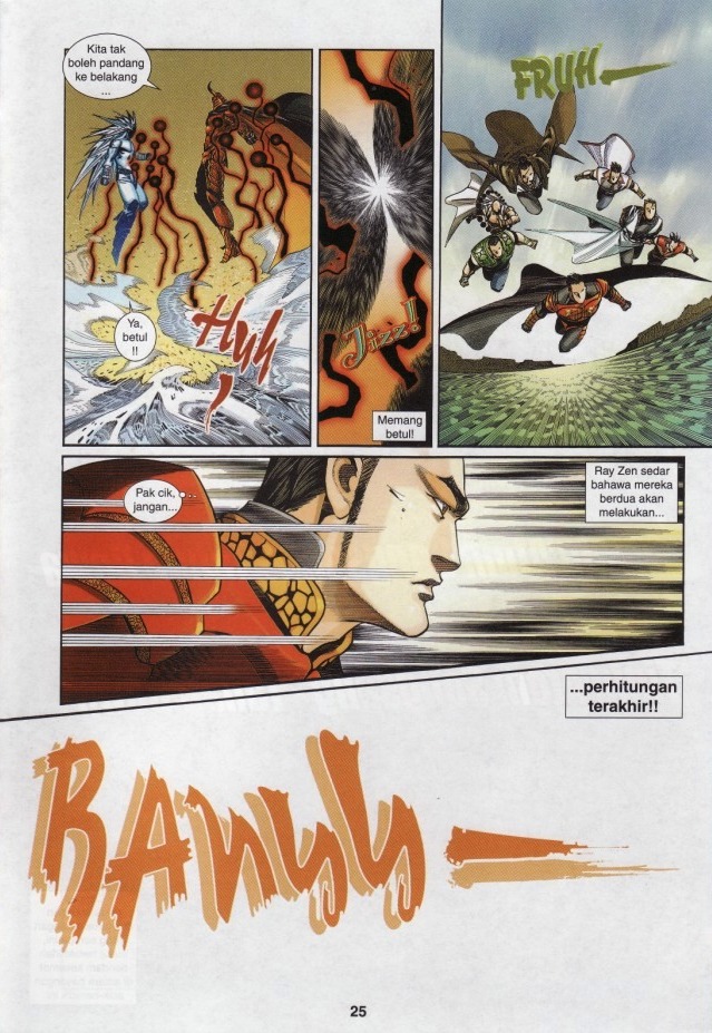 The King: Chapter 36 - Page 25