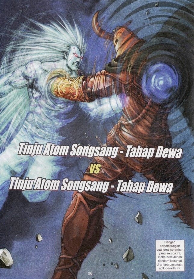 The King: Chapter 36 - Page 26