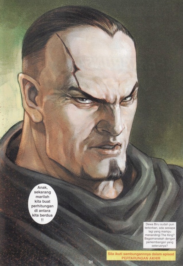 The King: Chapter 36 - Page 31