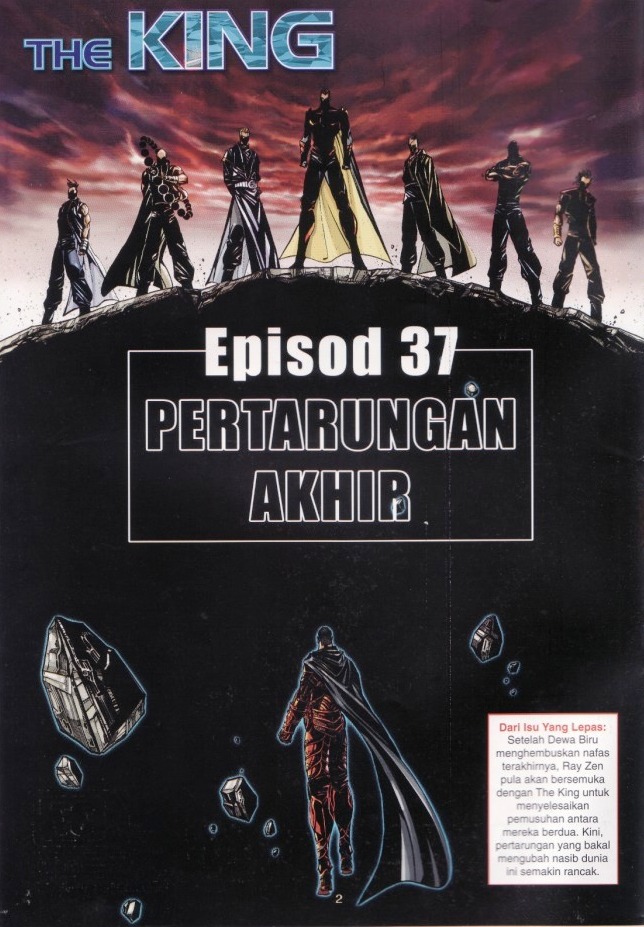 The King: Chapter 37 - Page 2