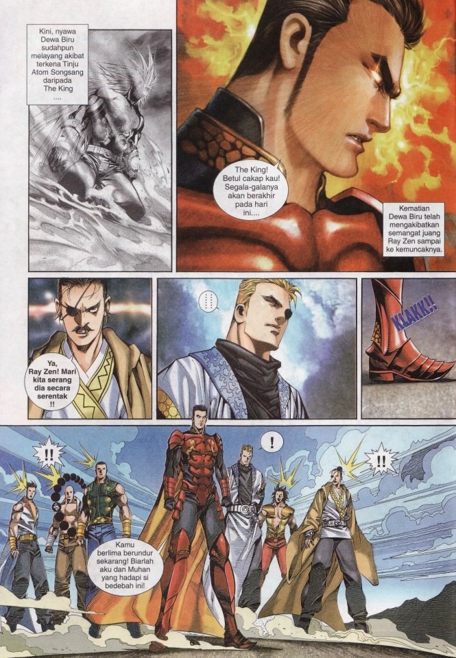 The King: Chapter 37 - Page 6