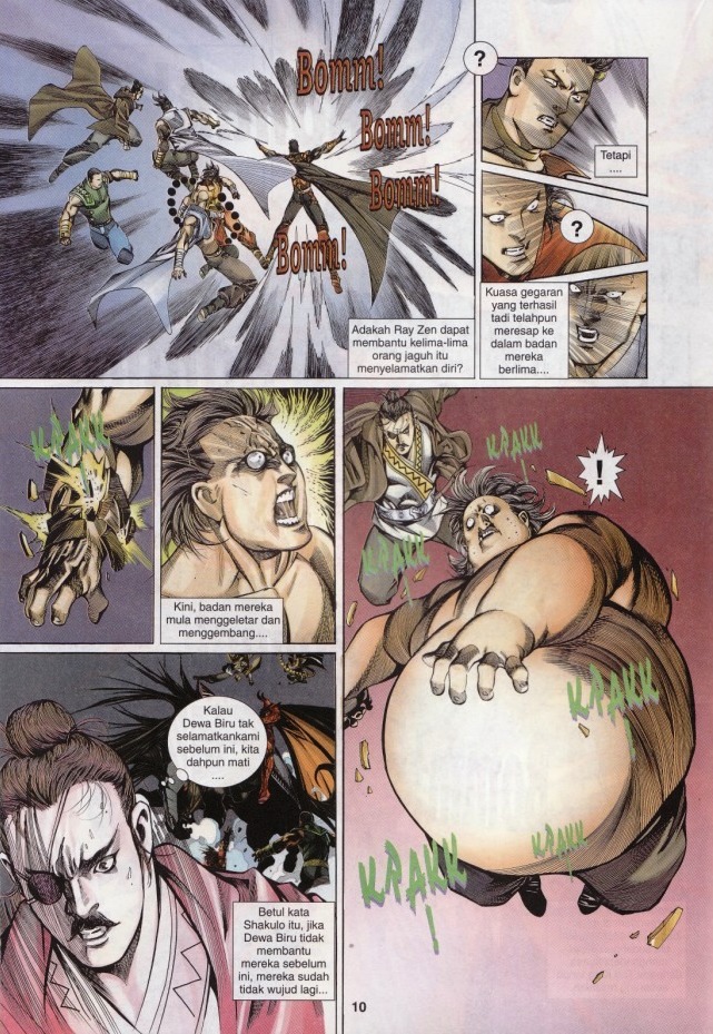 The King: Chapter 37 - Page 10