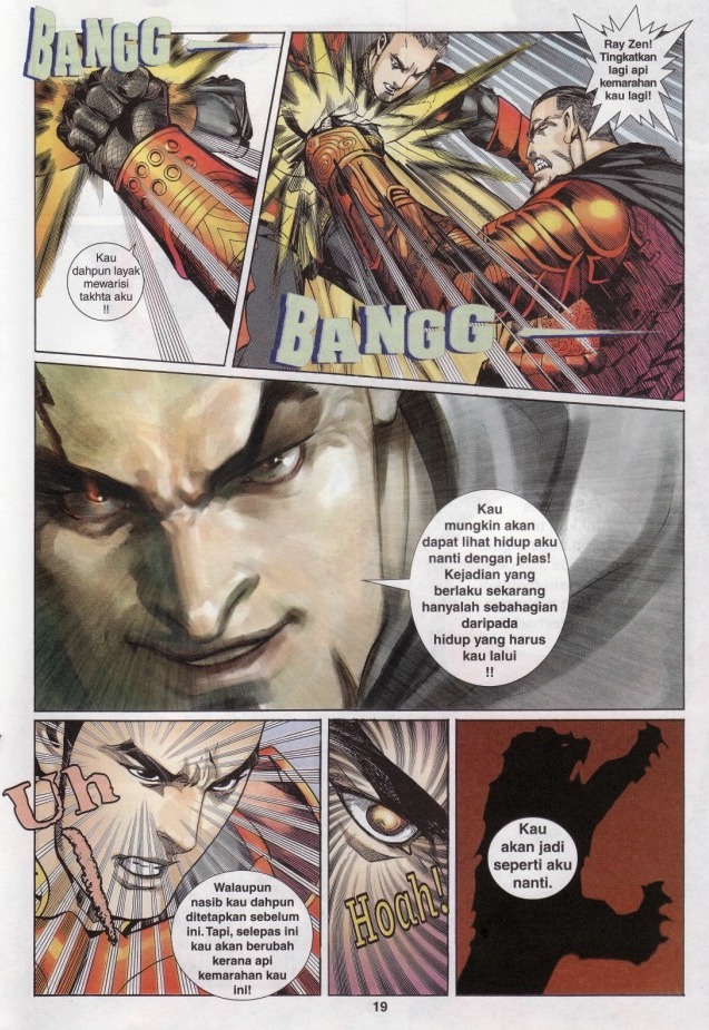 The King: Chapter 37 - Page 19