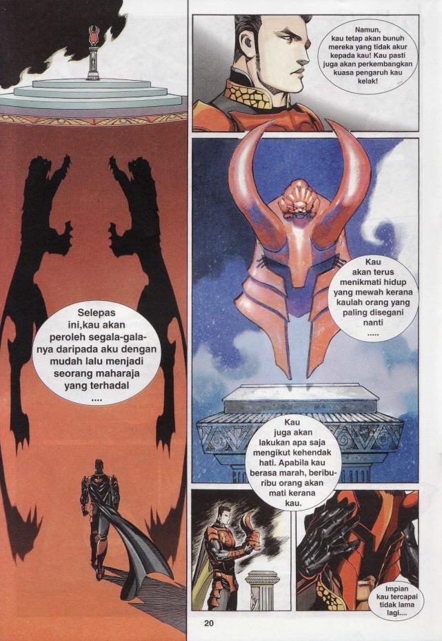 The King: Chapter 37 - Page 20