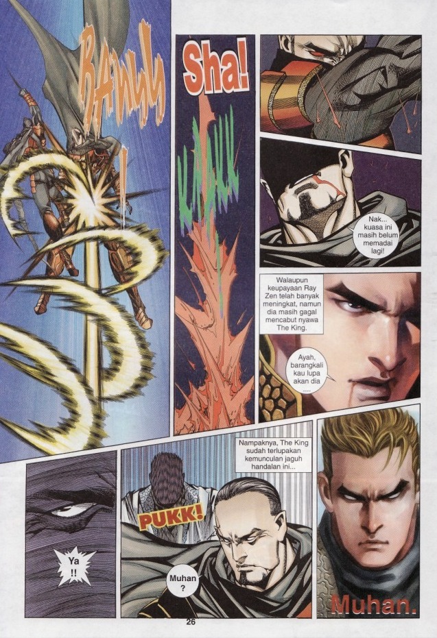 The King: Chapter 37 - Page 26