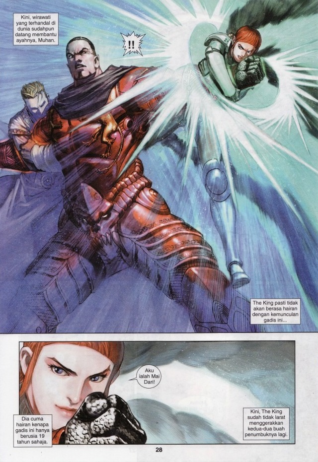 The King: Chapter 37 - Page 28