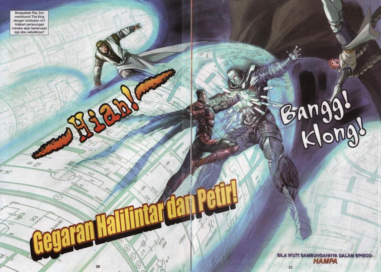 The King: Chapter 37 - Page 30