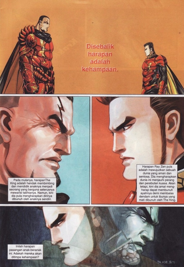 The King: Chapter 38 - Page 3