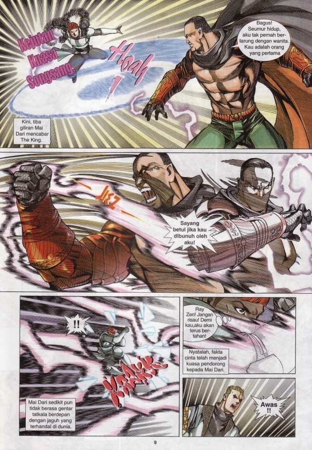 The King: Chapter 38 - Page 9