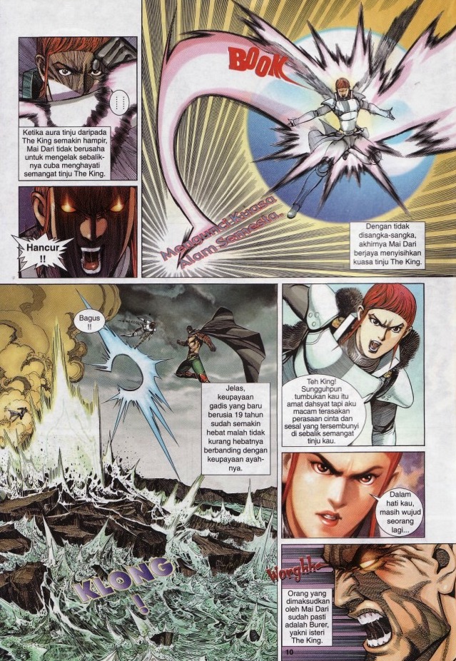 The King: Chapter 38 - Page 10